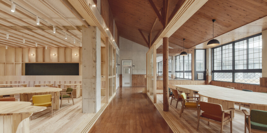 和水町サテライトオフィス